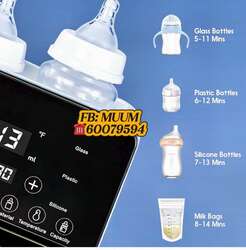 Угж халаагч ариутгагч халууныг б