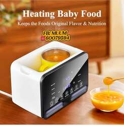 Угж халаагч ариутгагч халууныг б