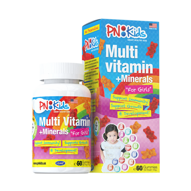 ПН кидс Мультивитамин гиорлс №60 - резинэн шахмал