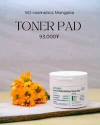 Toner pad