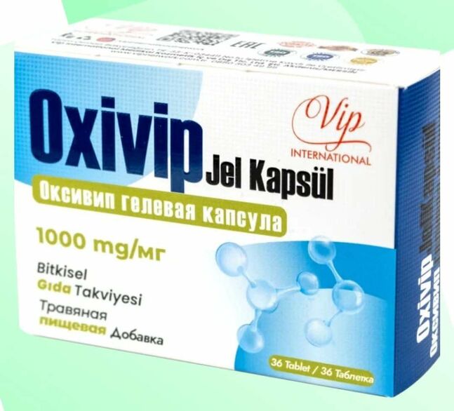 Шахмал хүчилтөрөгч