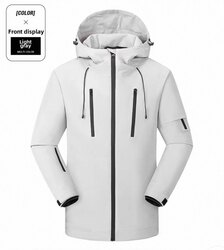 Ухаалаг халдаг куртик