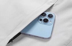 Ухаалаг халдаг куртик