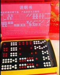 Даалуу / 60н ширхэгтэй /