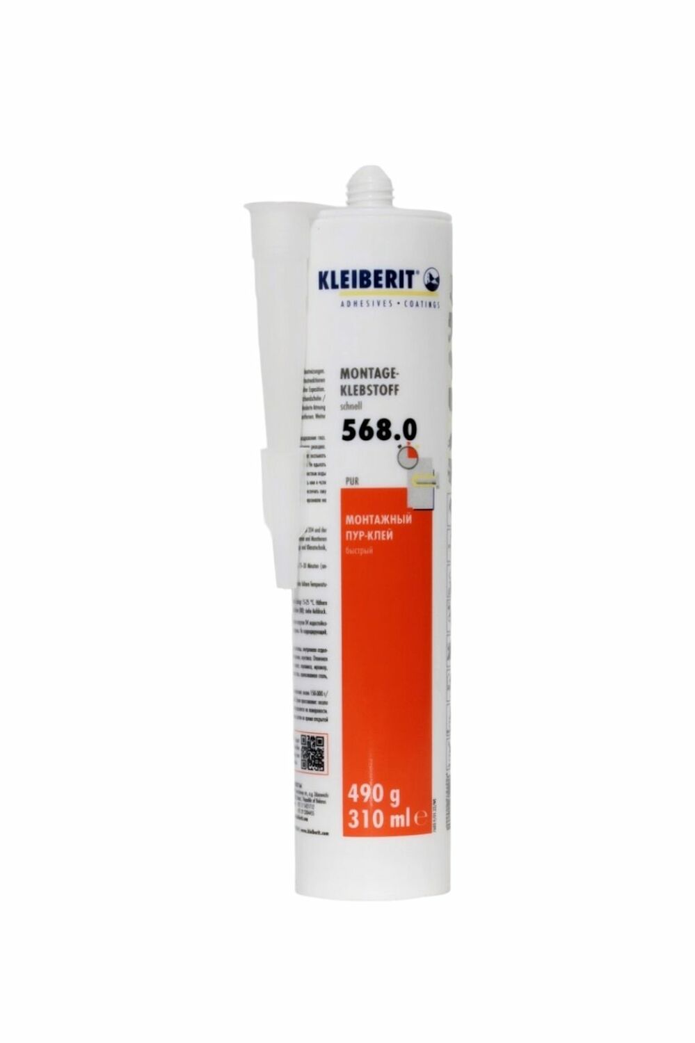 KLEIBERIT 568.0 PUR