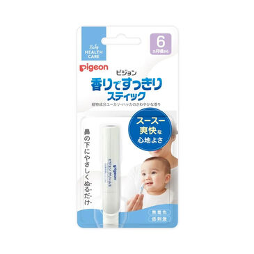 Хамарын гавар