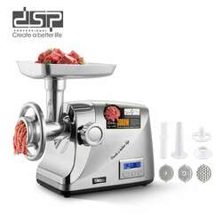 𝐃𝐒𝐏 хүчирхэг махны машин