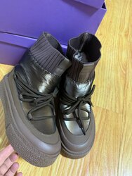 Өвлийн дулаахан цасны гутал