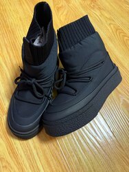 Өвлийн дулаахан цасны гутал