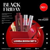 BLACK FRIDAY LONDA BOOM SET 3
