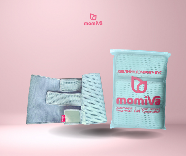 Хэвлийн дэмжигч бүс