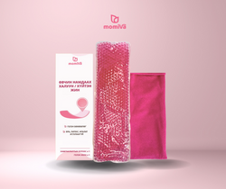 Халуун хүйтэн жин