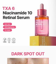 Purito txa 6 serum