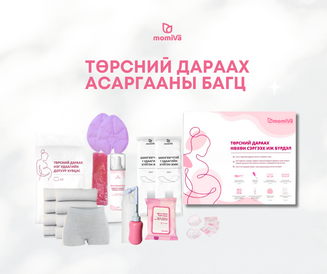 Төрсний дараах асаргааны багц