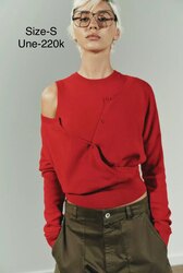 Double layer knit cardigan