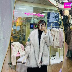 Загварлаг үслэг үүд бэлэн