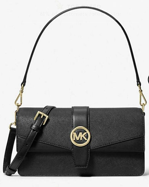 Micheal kors цүнх