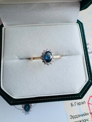 Байгалийн сапфир, диамонд