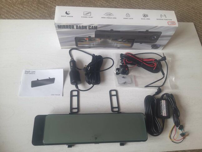 Толин хар хайрцаг