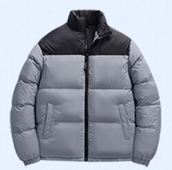 Ухаалаг халдаг куртик🔥