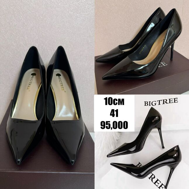 Том размерын өндөр өсгийт 41