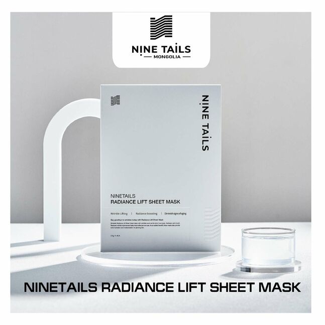 Ninetails radiance lift sheet ma
