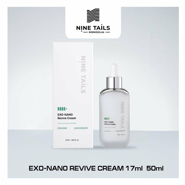 Ninetails exo vital biocell ener