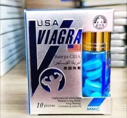 🇱🇷🇱🇷🇱🇷100% эрэгтэй бэлдмэл