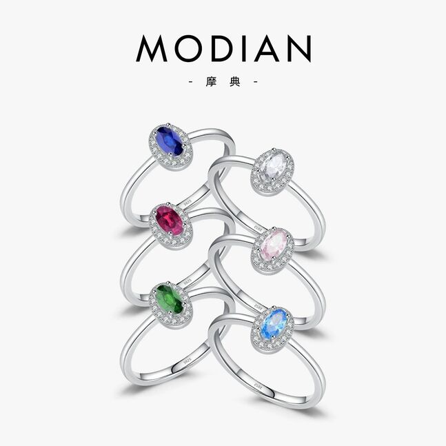 Мөнгөн бөгж