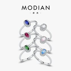 Мөнгөн бөгж