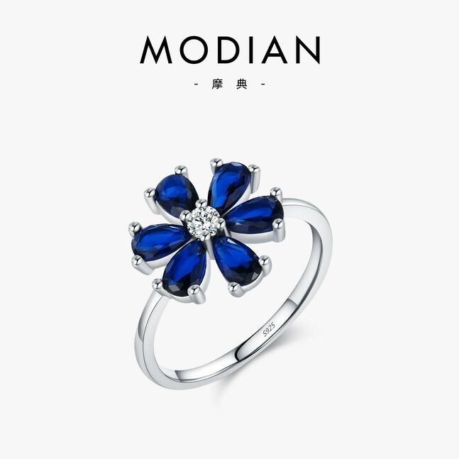 Мөнгөн бөгж