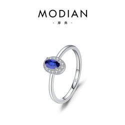 Мөнгөн бөгж