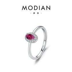 Мөнгөн бөгж