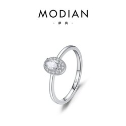 Мөнгөн бөгж