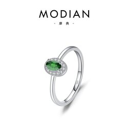 Мөнгөн бөгж