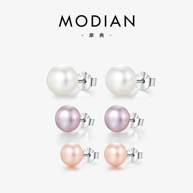 Мөнгөн ээмэг (байгалийн сувд)