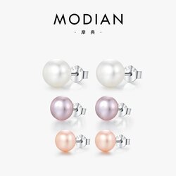 Мөнгөн ээмэг (байгалийн сувд)