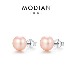 Мөнгөн ээмэг (байгалийн сувд)