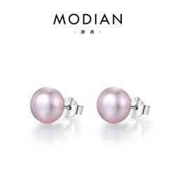 Мөнгөн ээмэг (байгалийн сувд)