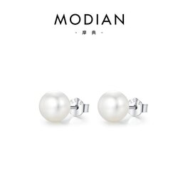 Мөнгөн ээмэг (байгалийн сувд)