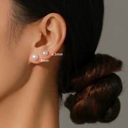 Мөнгөн ээмэг (байгалийн сувд)