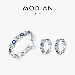 Мөнгөн хослол