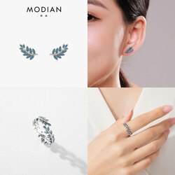 Мөнгөн ээмэг, бөгж