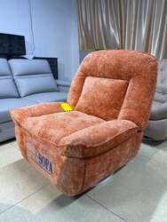 Буйдан сандал захиалга