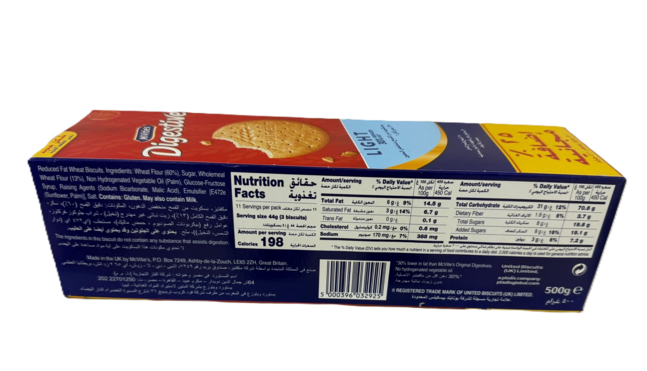 McVities LIGHT TAH.BISK 500G*20