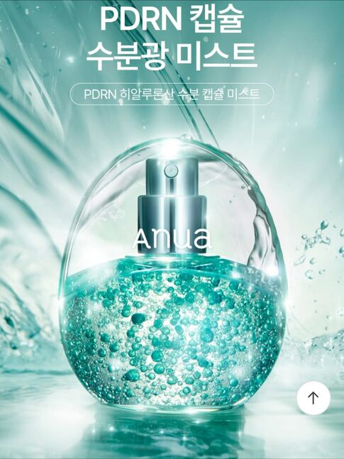 Anua pdrn mist 30ml