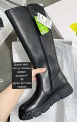 Цэвэр арьс хонины ноосон дотор