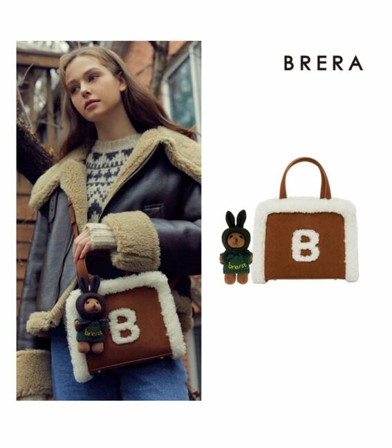 Brera өвлийн илгэн цүнх

