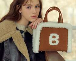 Brera өвлийн илгэн цүнх
