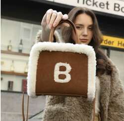 Brera өвлийн илгэн цүнх
